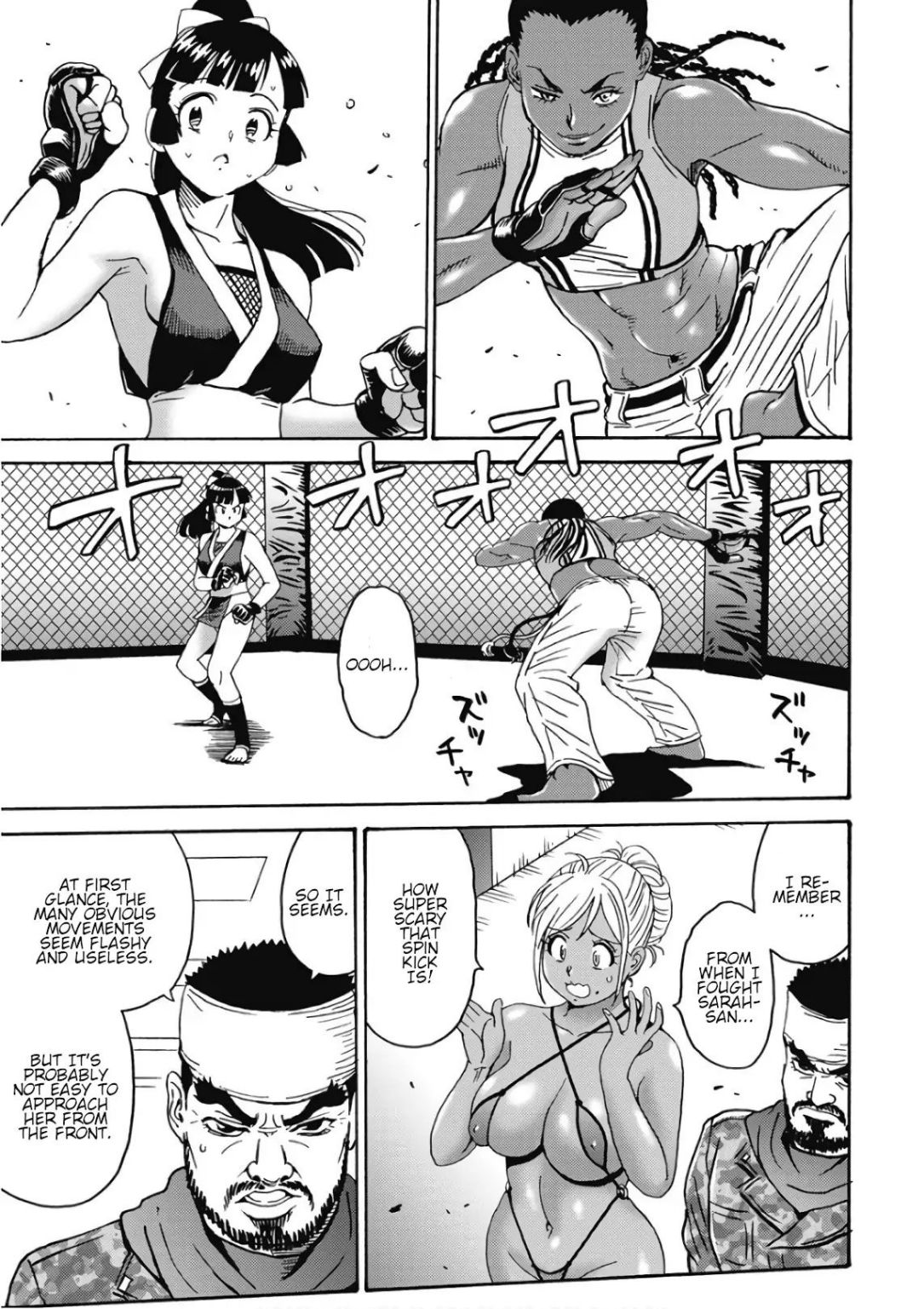 Hagure Idol Jigokuhen chapter 46 page 7