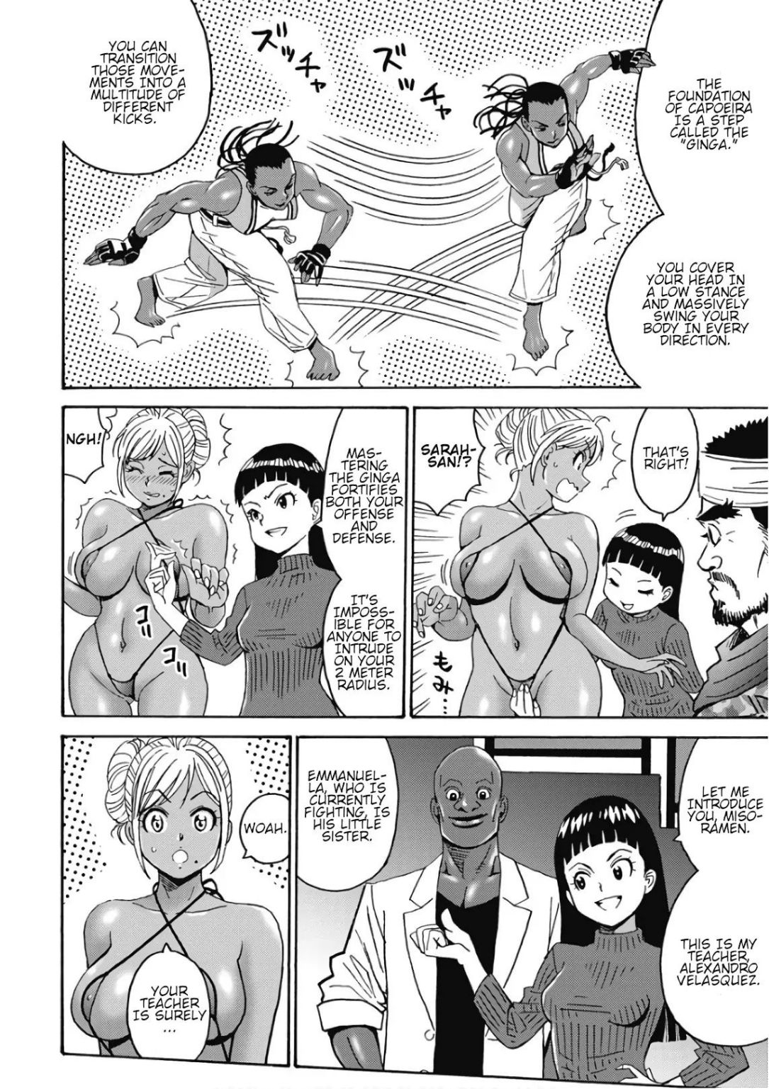 Hagure Idol Jigokuhen chapter 46 page 8