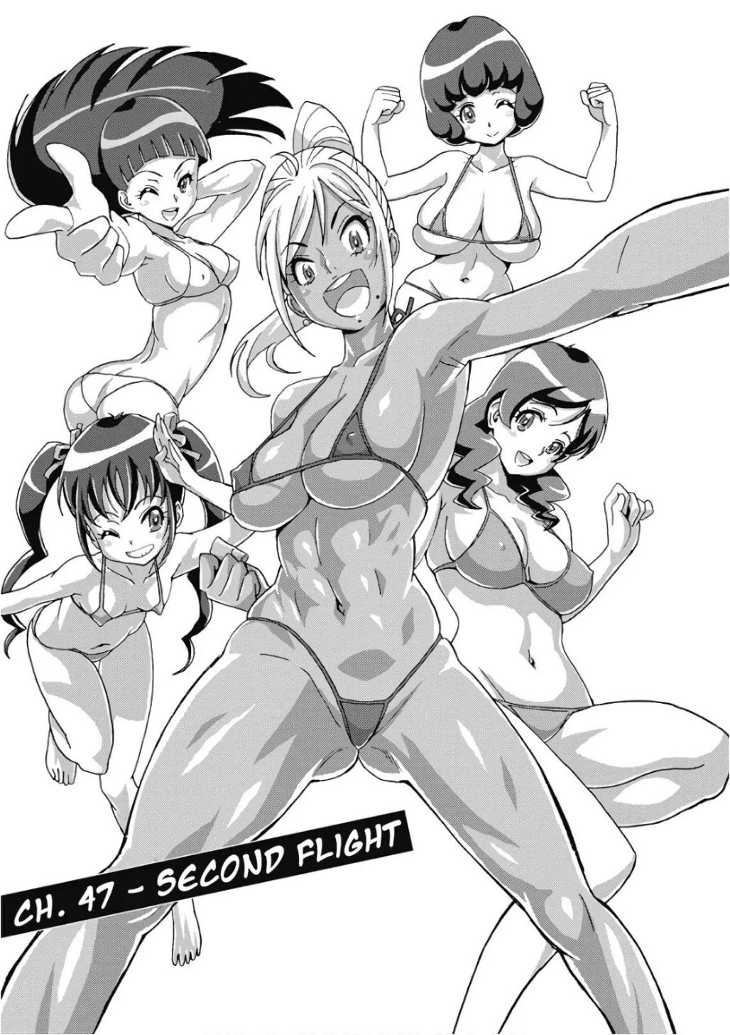 Hagure Idol Jigokuhen chapter 47 page 1