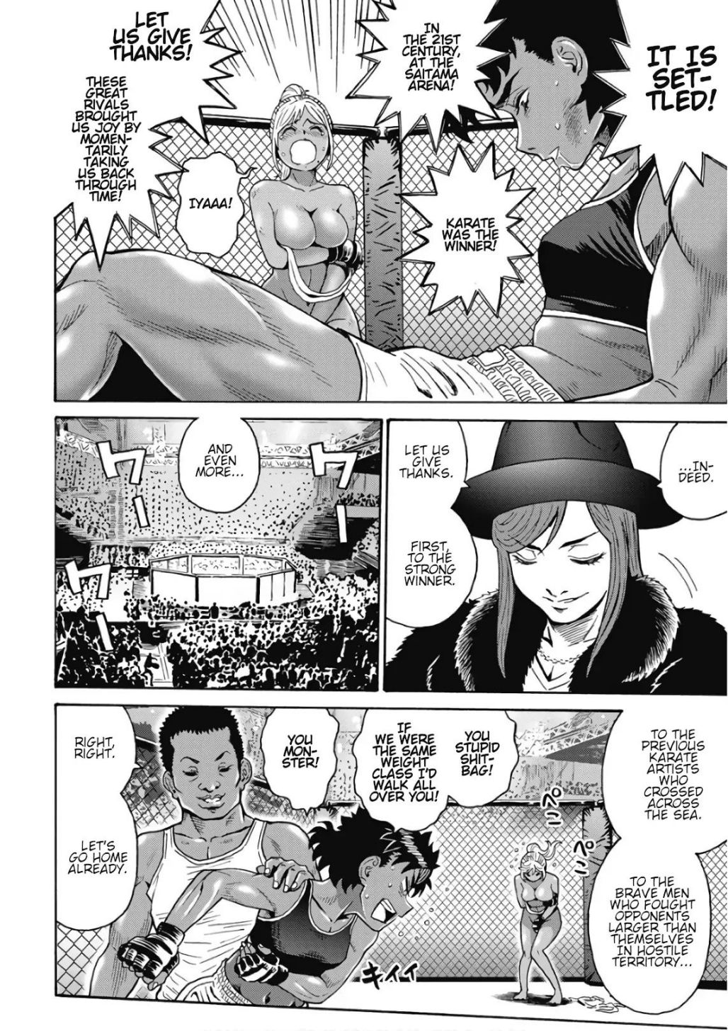 Hagure Idol Jigokuhen chapter 47 page 20