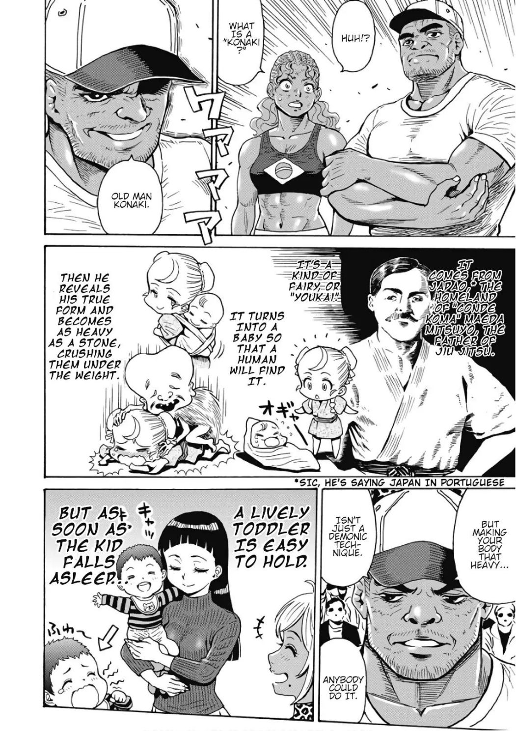 Hagure Idol Jigokuhen chapter 48 page 10