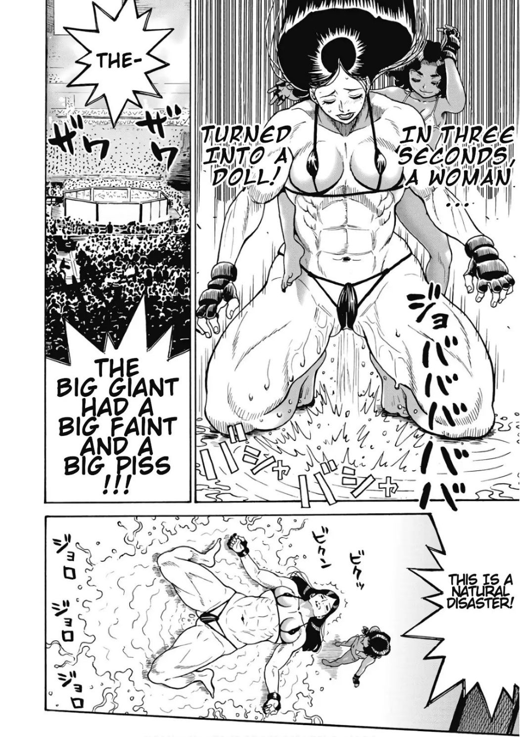 Hagure Idol Jigokuhen chapter 48 page 16