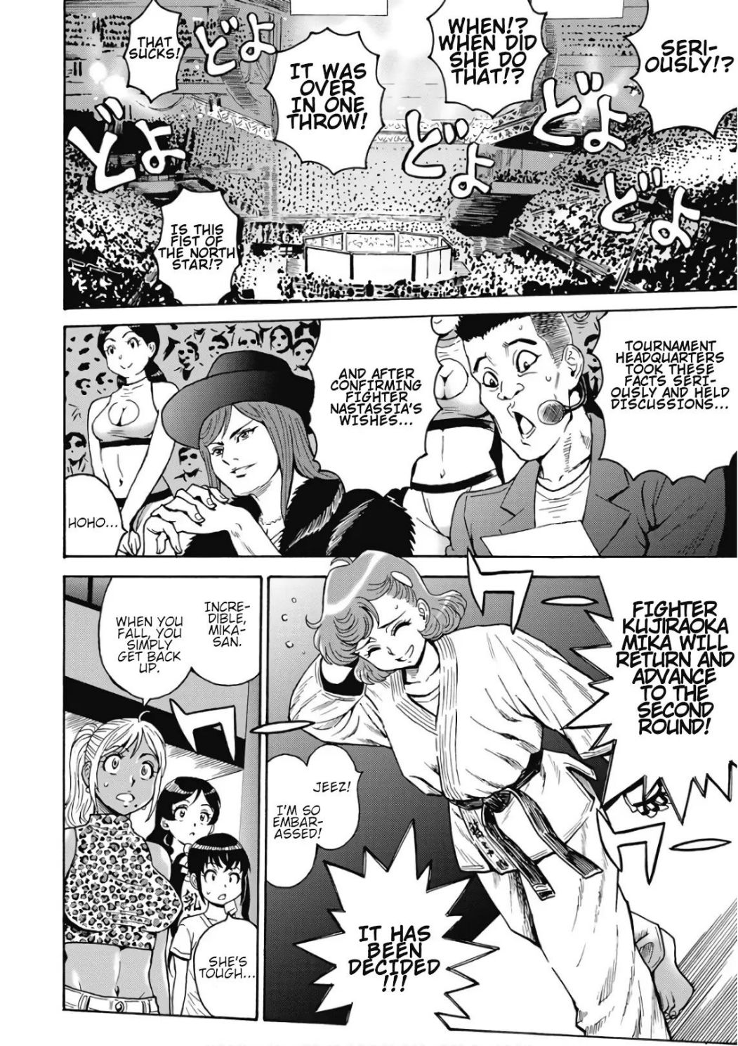 Hagure Idol Jigokuhen chapter 48 page 20