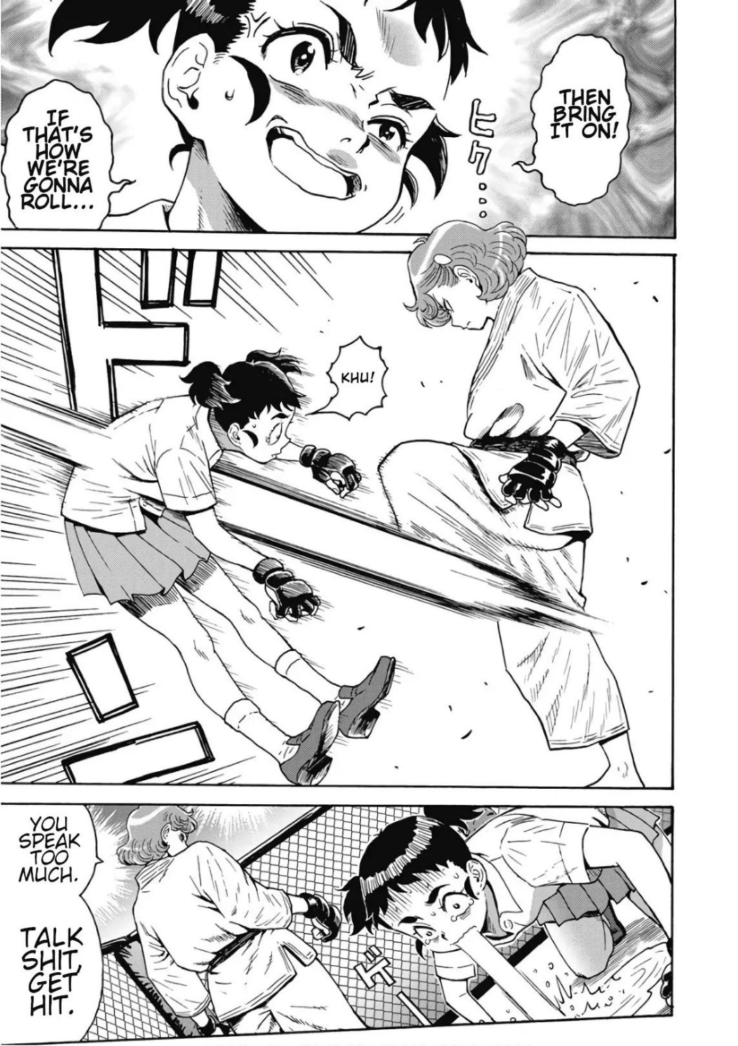 Hagure Idol Jigokuhen chapter 48 page 23