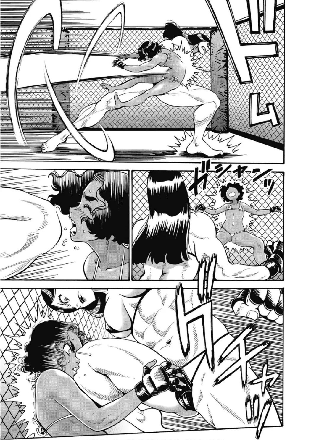 Hagure Idol Jigokuhen chapter 48 page 3