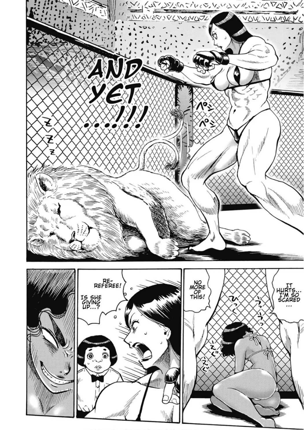 Hagure Idol Jigokuhen chapter 48 page 6