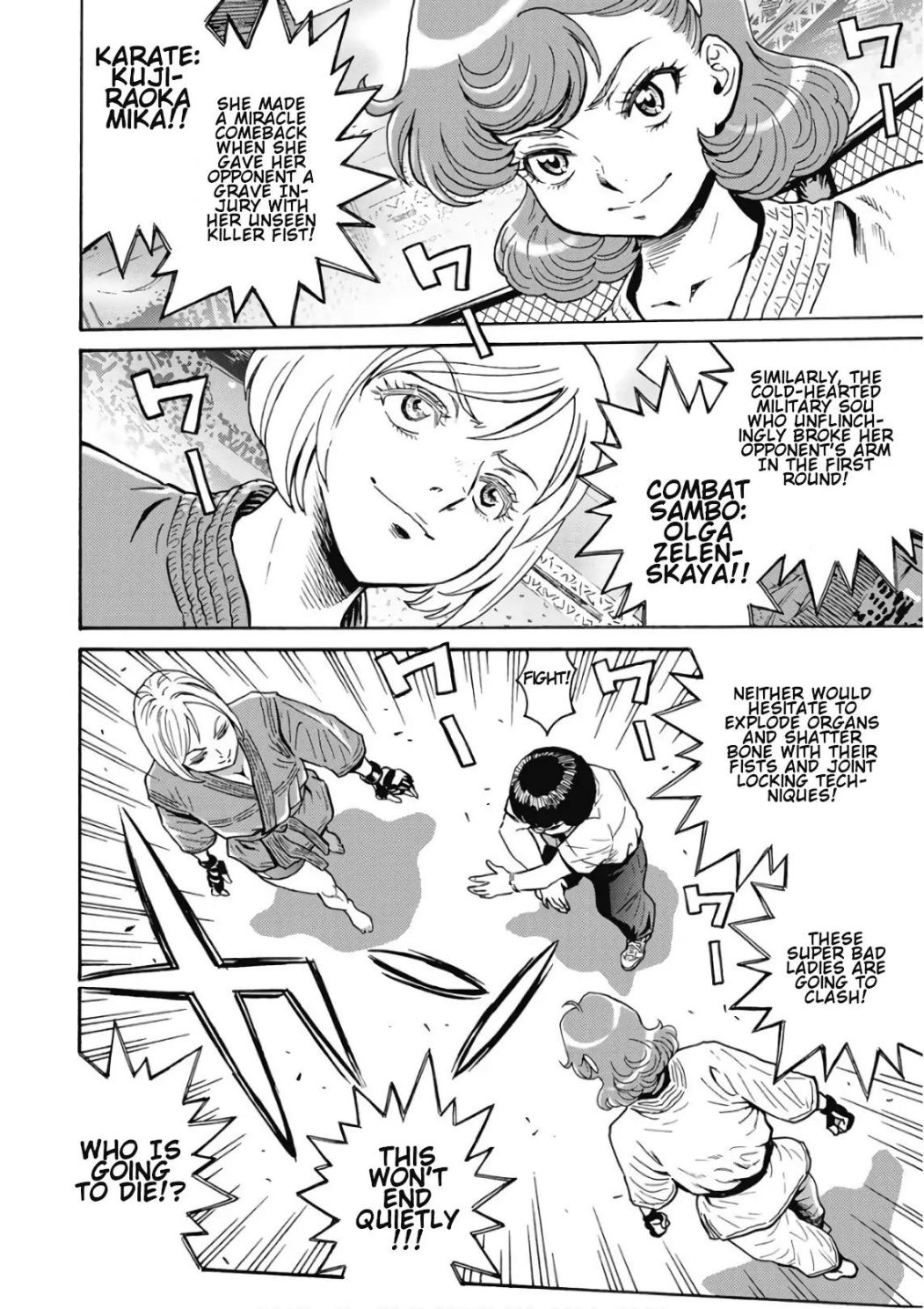 Hagure Idol Jigokuhen chapter 49 page 2