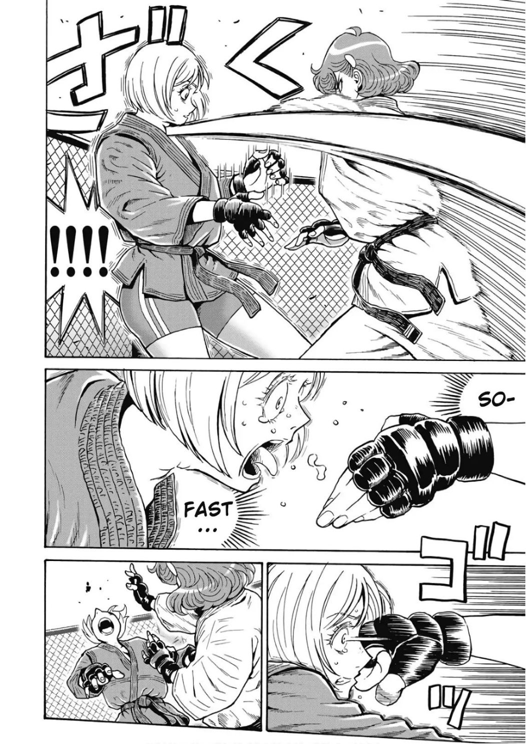 Hagure Idol Jigokuhen chapter 49 page 6