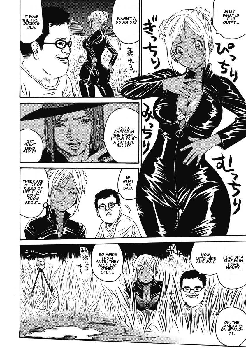 Hagure Idol Jigokuhen chapter 5 page 11