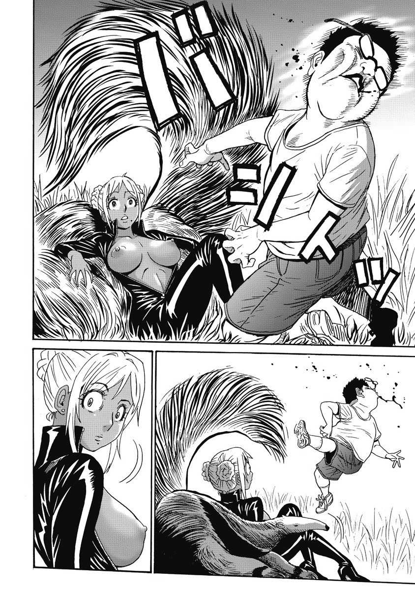 Hagure Idol Jigokuhen chapter 5 page 17