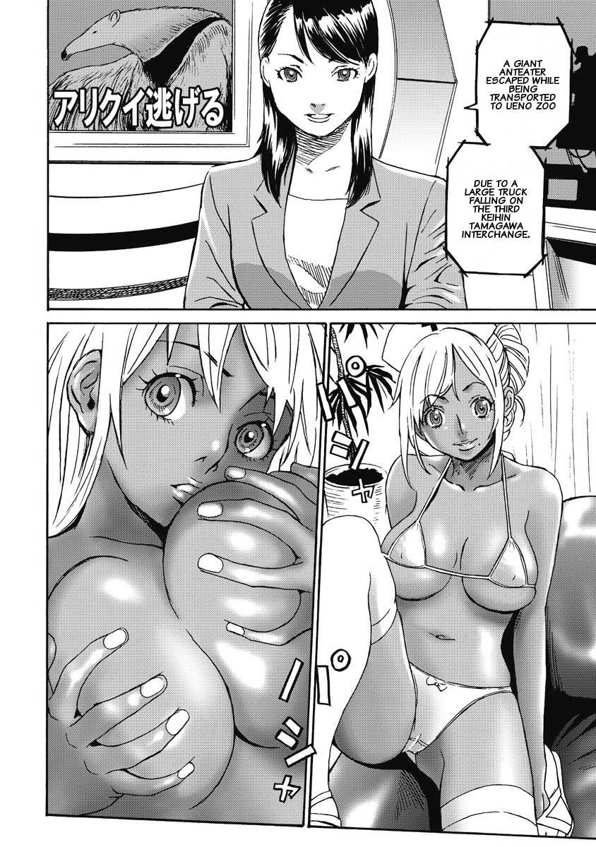 Hagure Idol Jigokuhen chapter 5 page 3