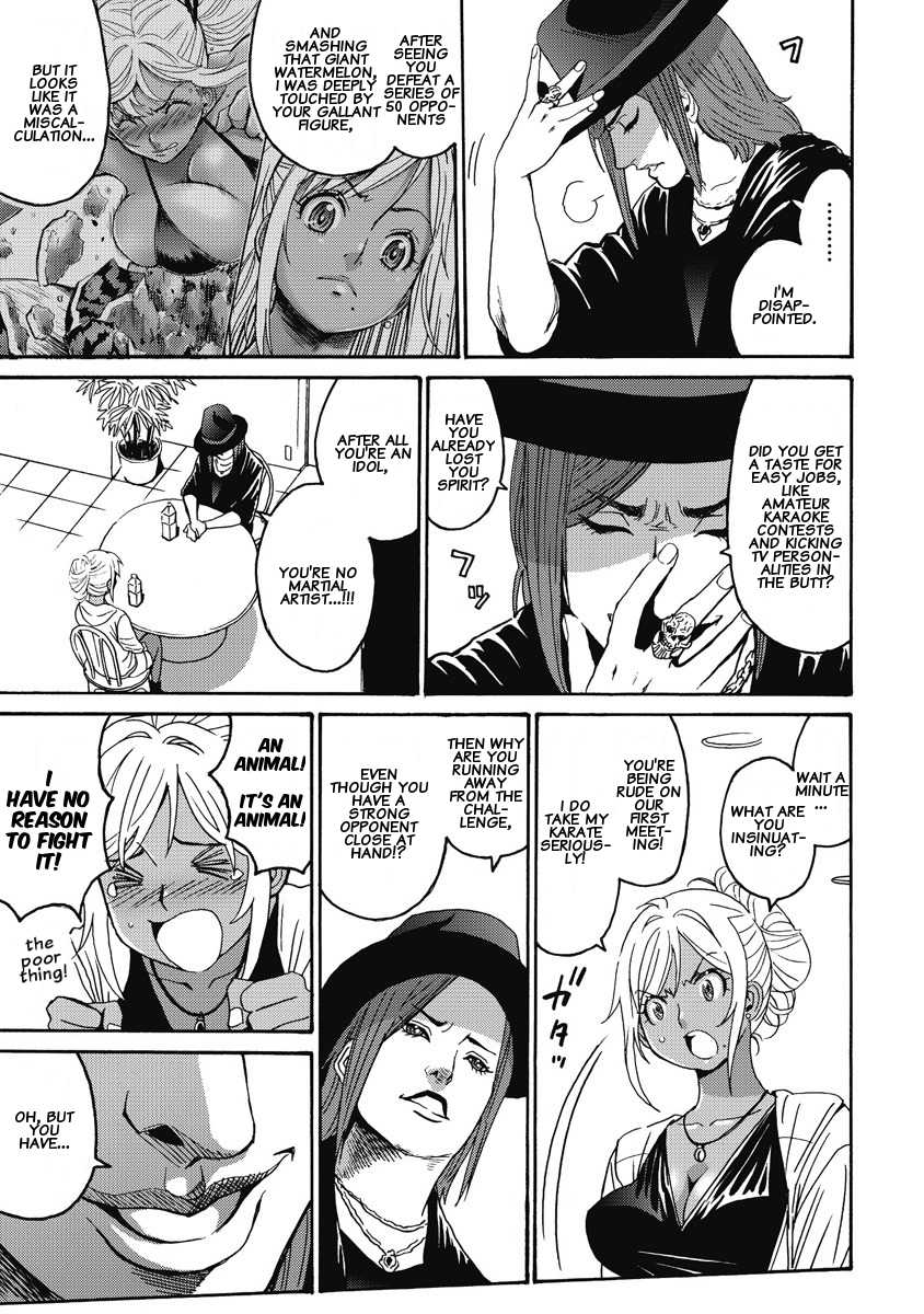 Hagure Idol Jigokuhen chapter 5 page 8