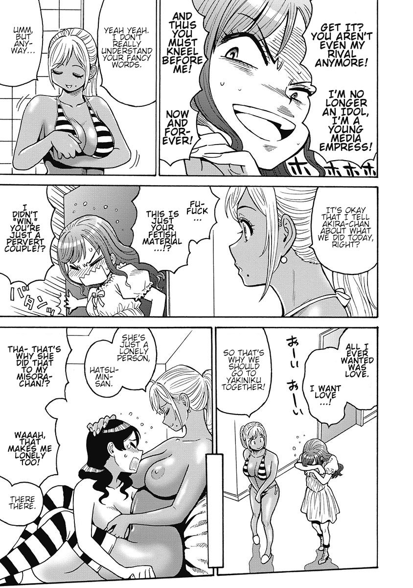 Hagure Idol Jigokuhen chapter 50 page 13