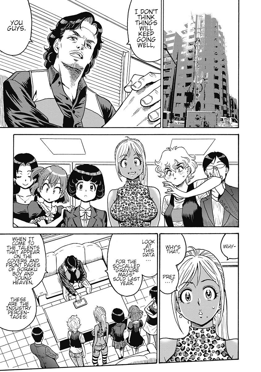 Hagure Idol Jigokuhen chapter 50 page 15