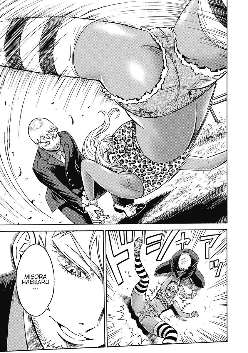 Hagure Idol Jigokuhen chapter 50 page 25