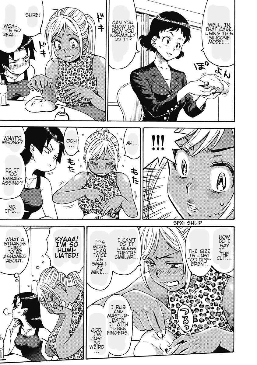 Hagure Idol Jigokuhen chapter 51 page 5