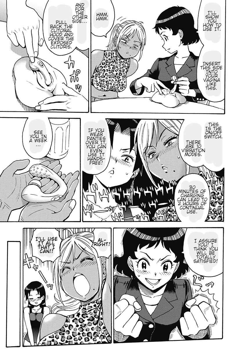 Hagure Idol Jigokuhen chapter 51 page 7