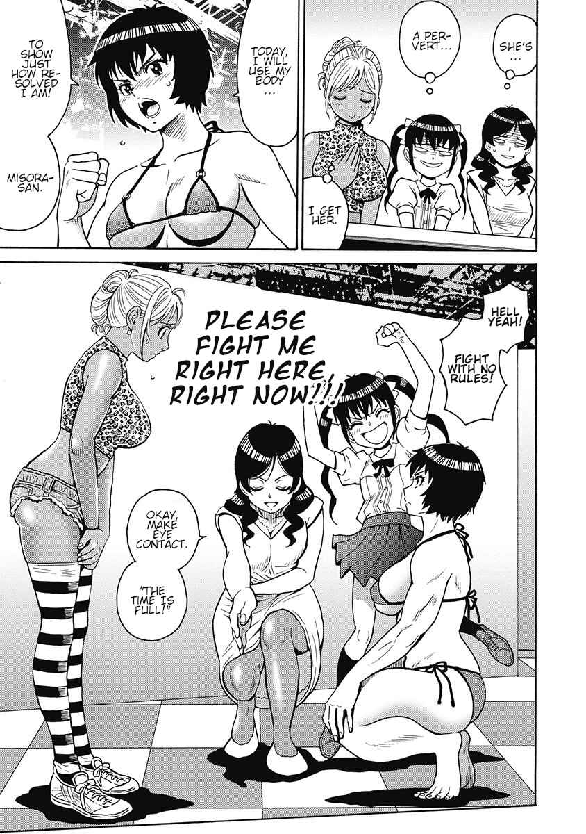 Hagure Idol Jigokuhen chapter 52 page 11