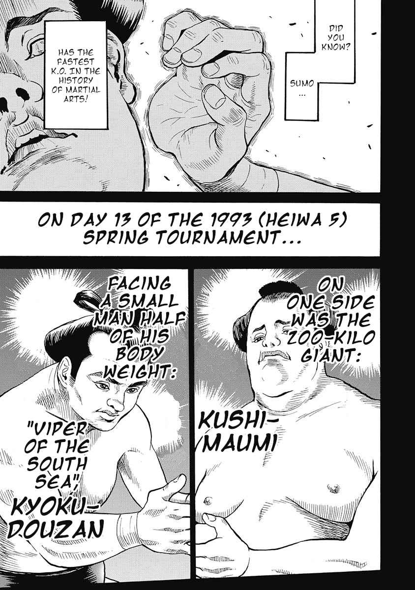 Hagure Idol Jigokuhen chapter 52 page 19