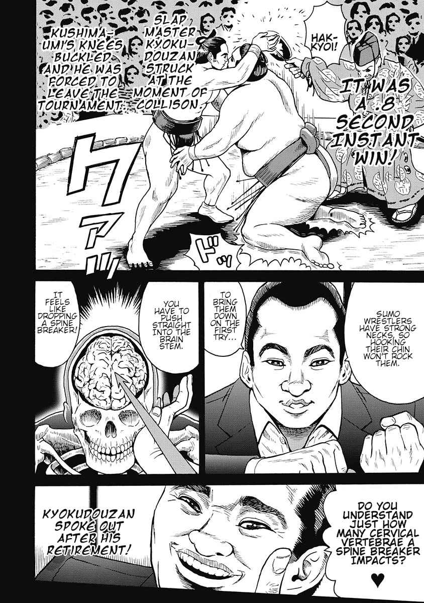 Hagure Idol Jigokuhen chapter 52 page 20