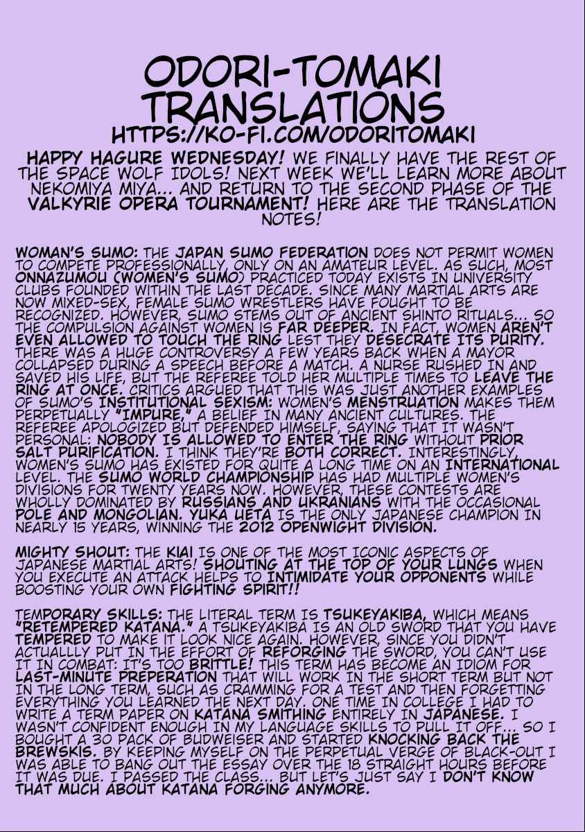 Hagure Idol Jigokuhen chapter 52 page 25