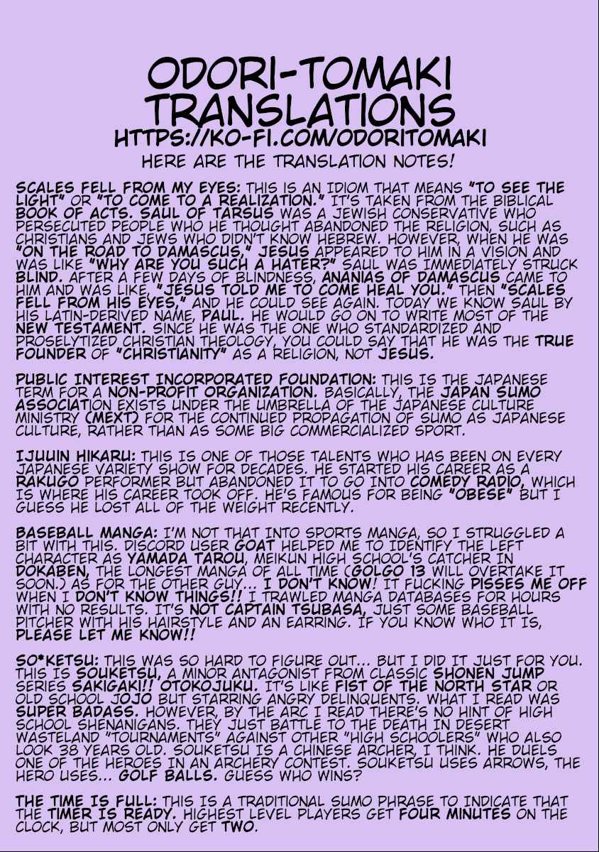 Hagure Idol Jigokuhen chapter 52 page 26