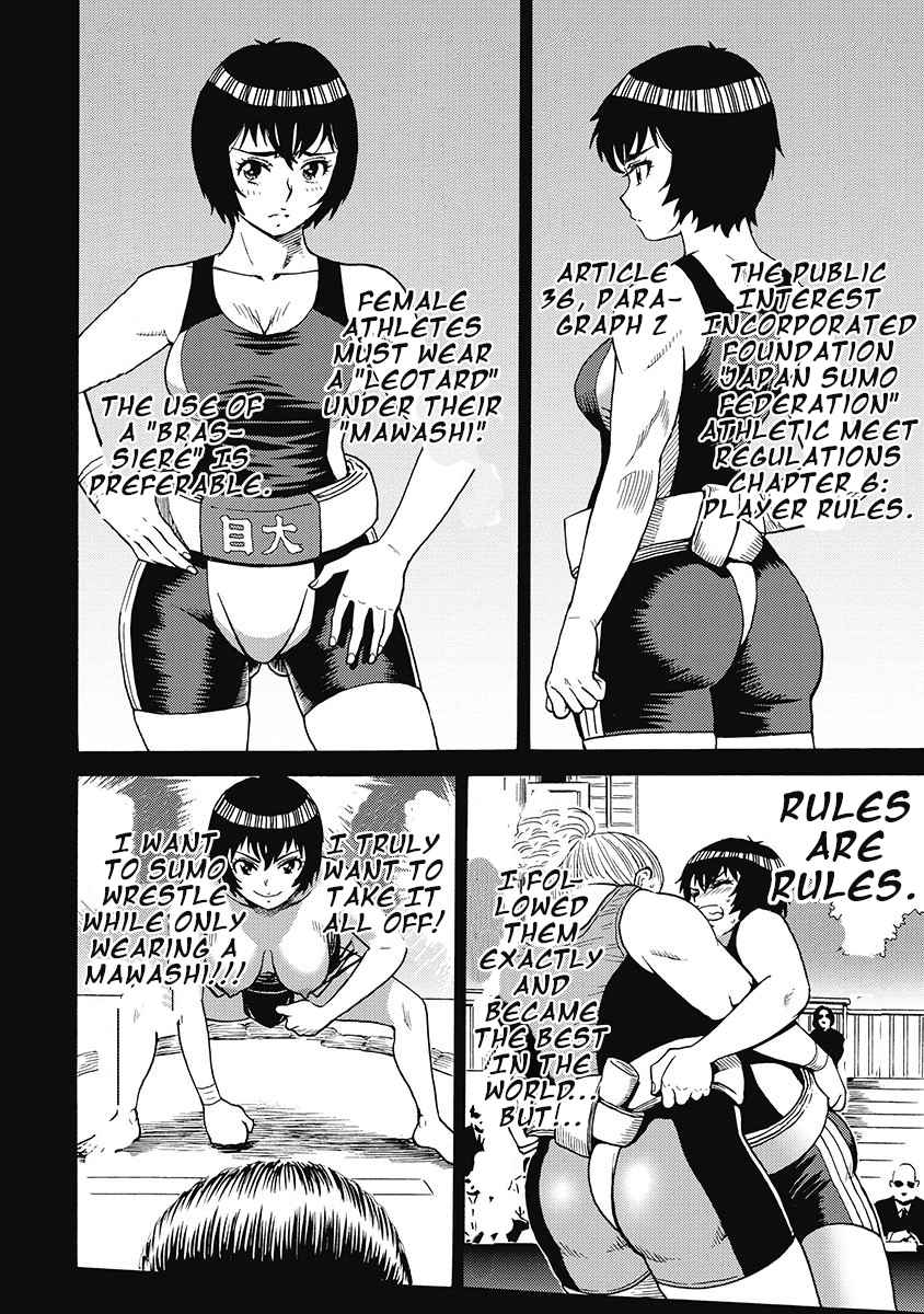 Hagure Idol Jigokuhen chapter 52 page 8