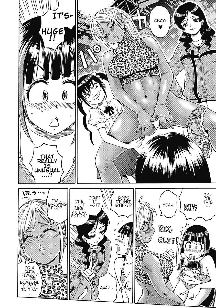 Hagure Idol Jigokuhen chapter 53 page 14