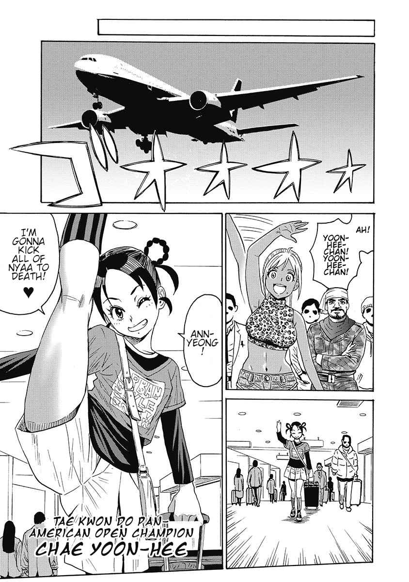 Hagure Idol Jigokuhen chapter 53 page 17