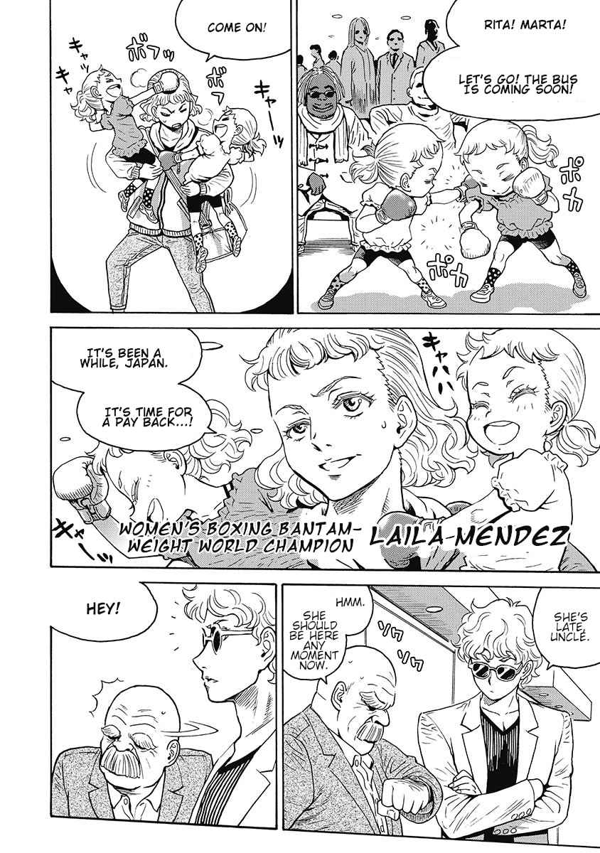 Hagure Idol Jigokuhen chapter 53 page 18