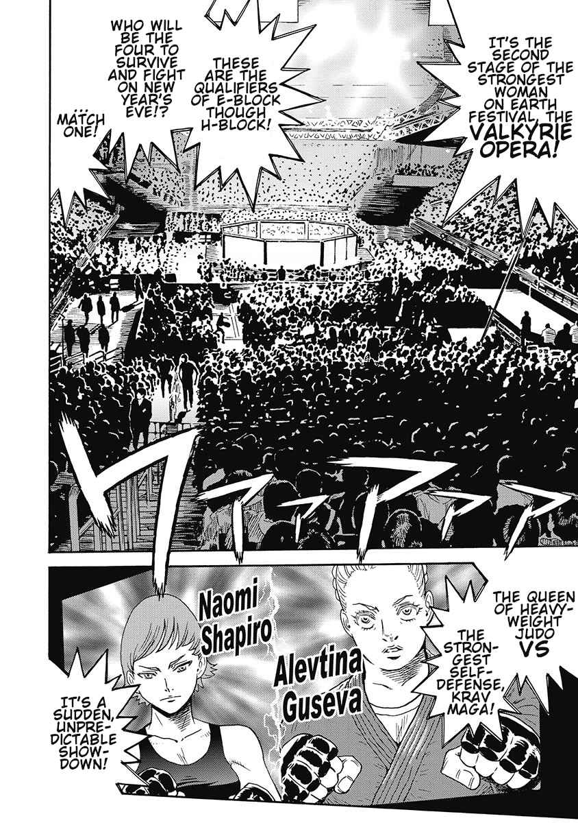 Hagure Idol Jigokuhen chapter 53 page 20