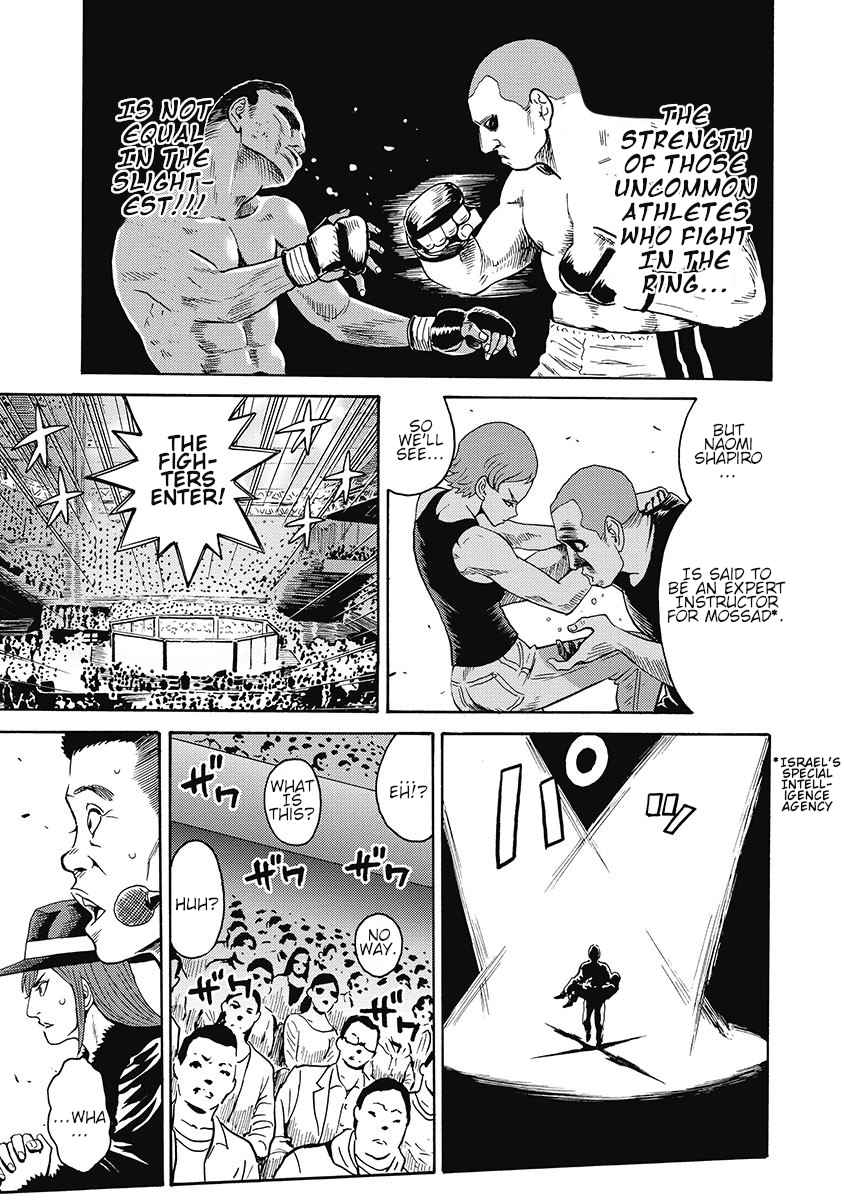 Hagure Idol Jigokuhen chapter 53 page 23