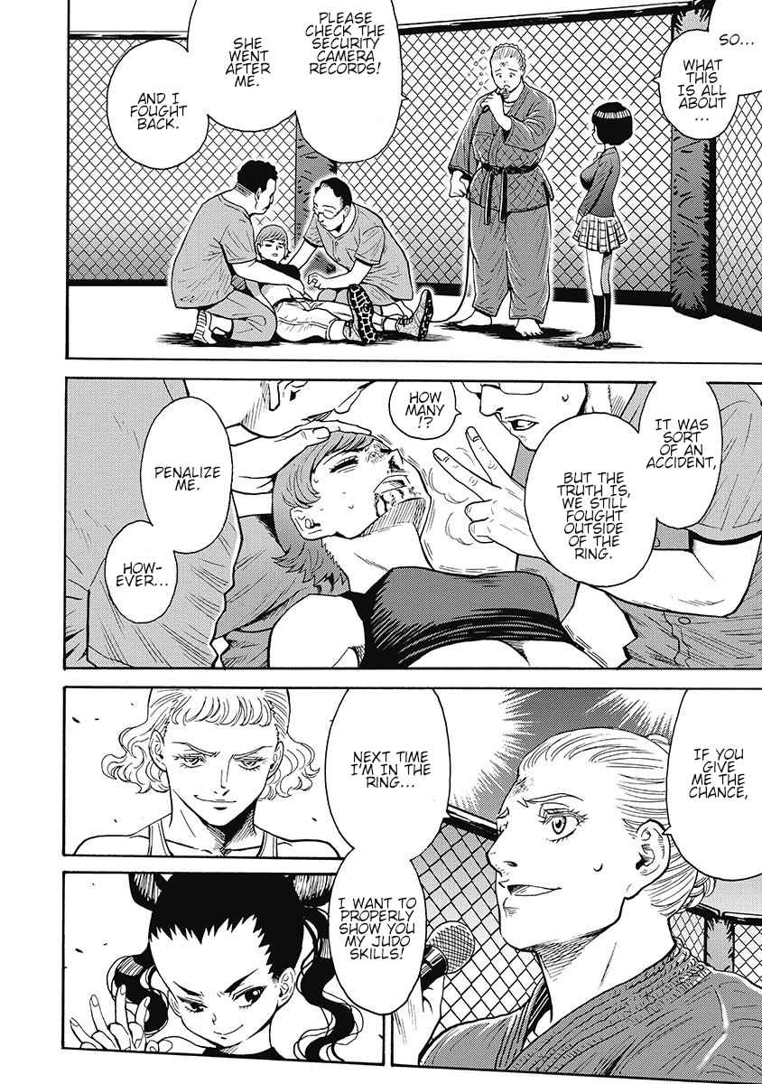 Hagure Idol Jigokuhen chapter 54 page 12