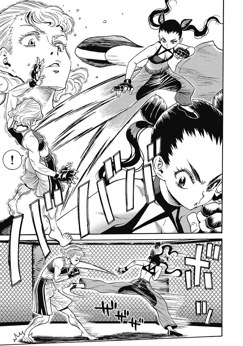 Hagure Idol Jigokuhen chapter 54 page 15