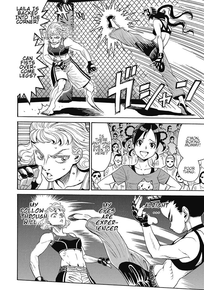 Hagure Idol Jigokuhen chapter 54 page 18