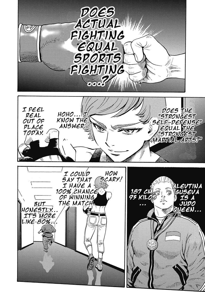 Hagure Idol Jigokuhen chapter 54 page 2