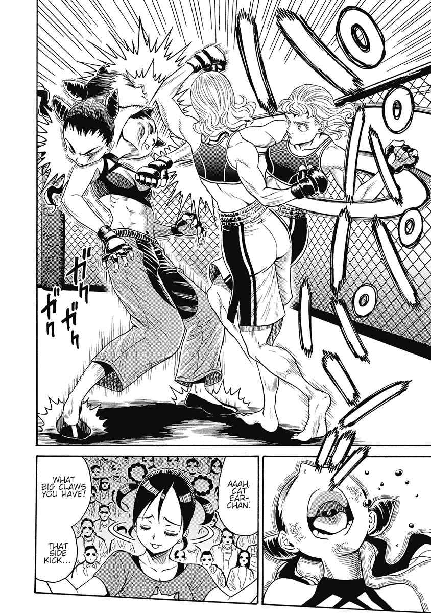 Hagure Idol Jigokuhen chapter 54 page 22