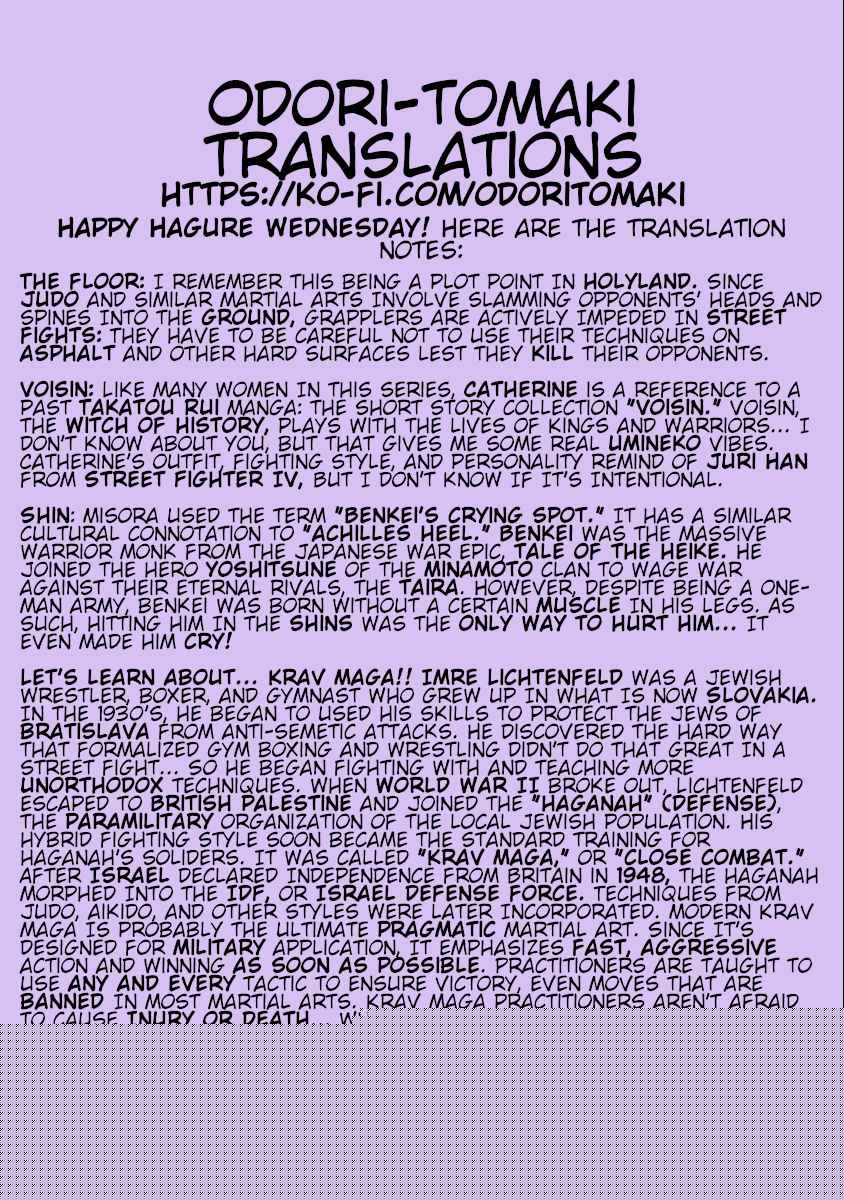 Hagure Idol Jigokuhen chapter 54 page 25