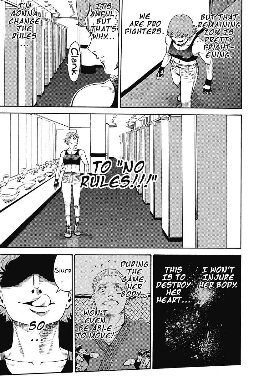 Hagure Idol Jigokuhen chapter 54 page 3