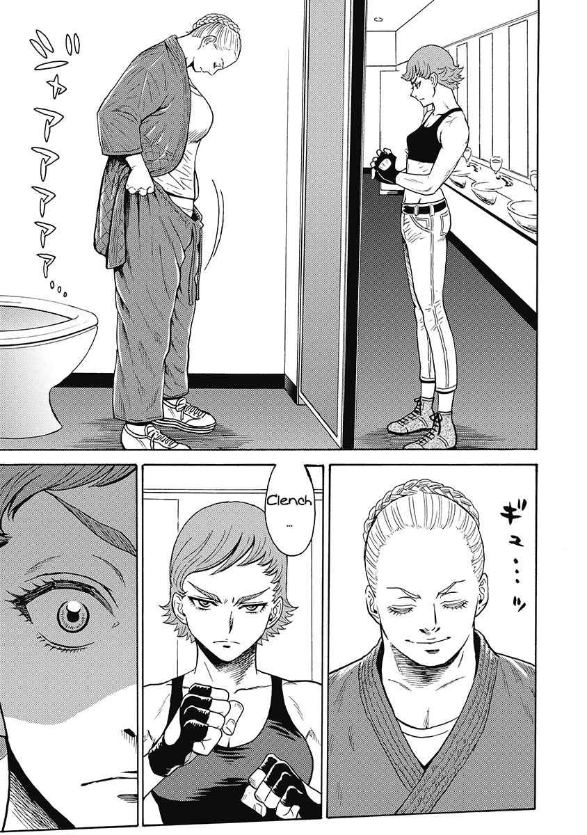 Hagure Idol Jigokuhen chapter 54 page 5