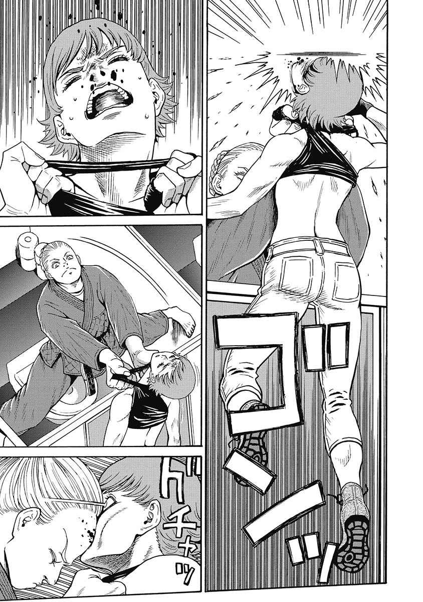 Hagure Idol Jigokuhen chapter 54 page 7