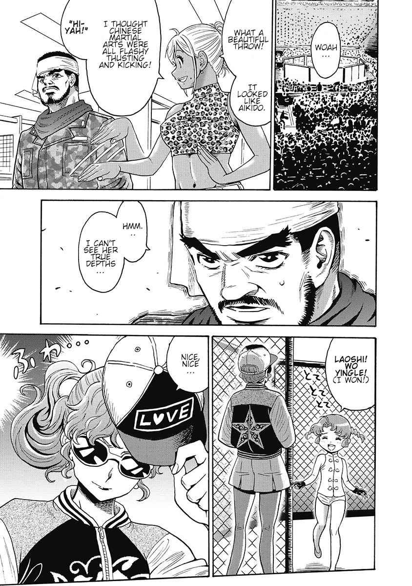 Hagure Idol Jigokuhen chapter 55 page 13