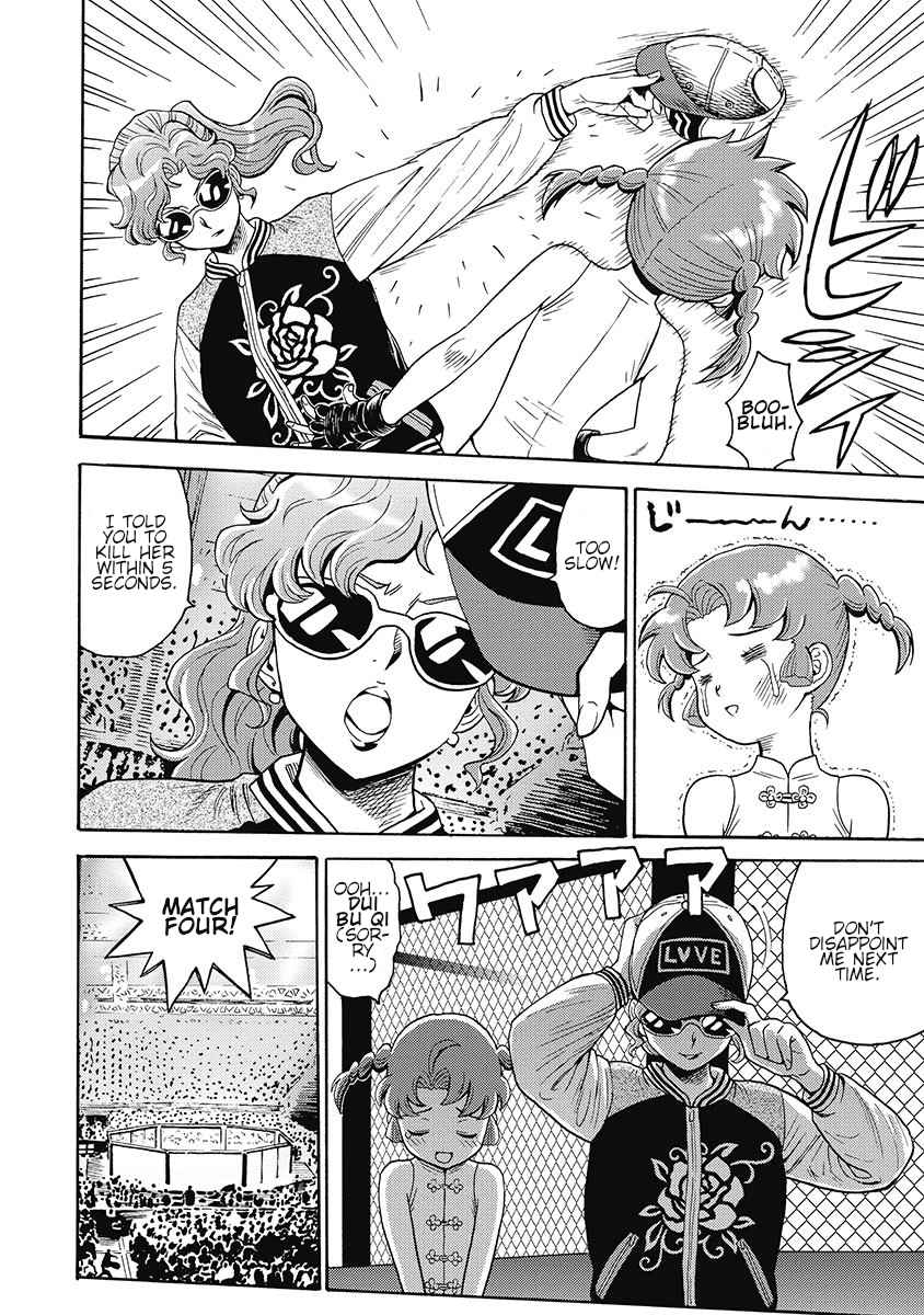 Hagure Idol Jigokuhen chapter 55 page 14