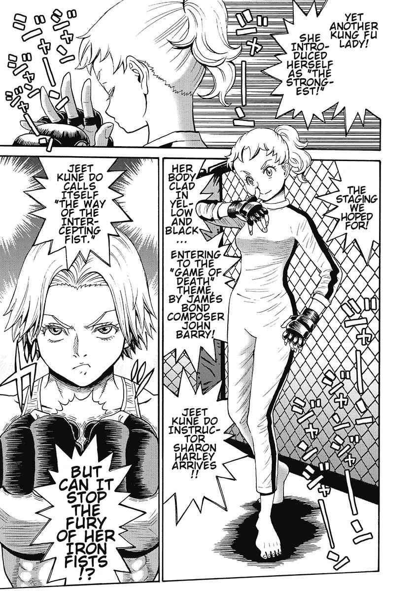 Hagure Idol Jigokuhen chapter 55 page 15