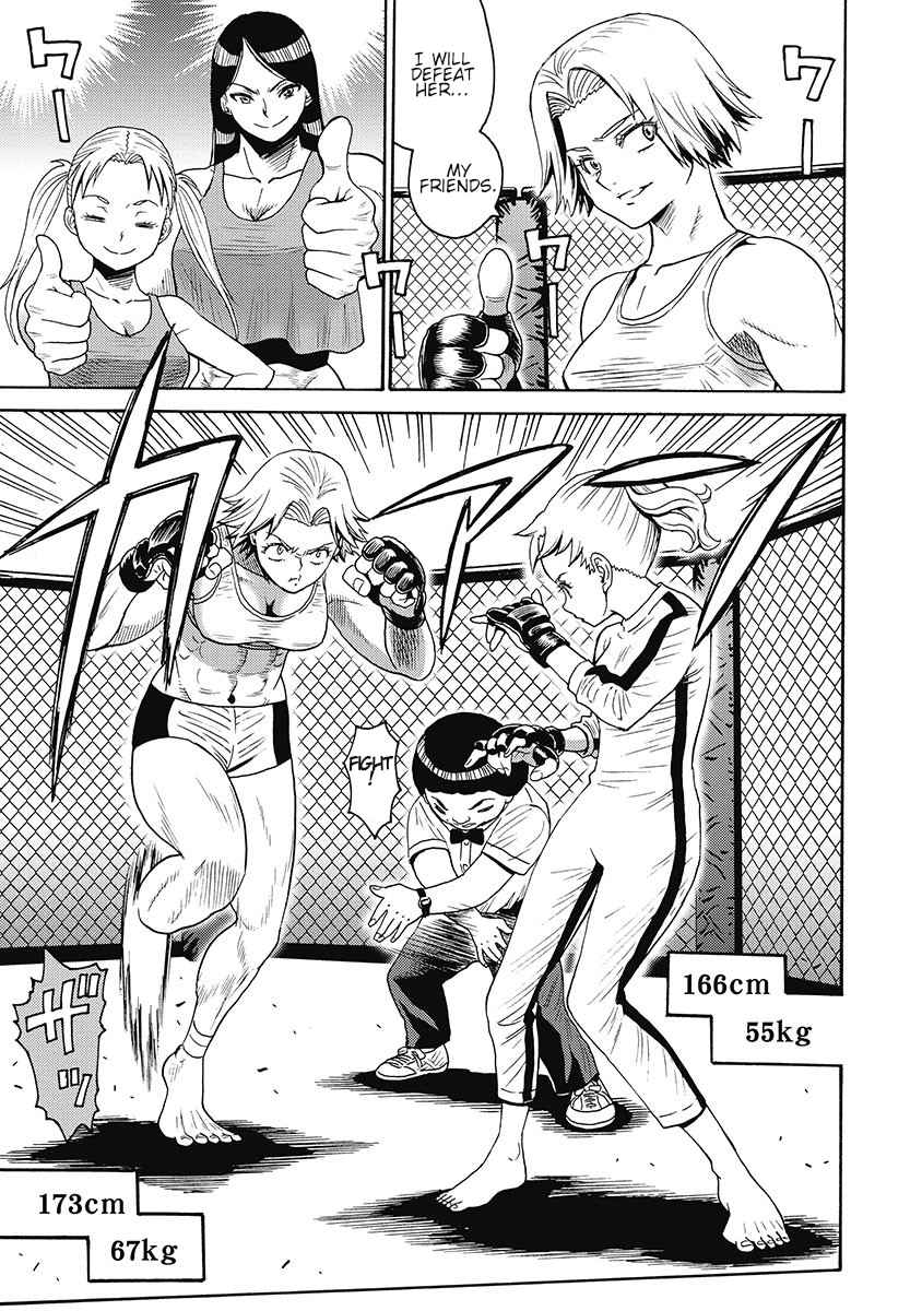 Hagure Idol Jigokuhen chapter 55 page 17