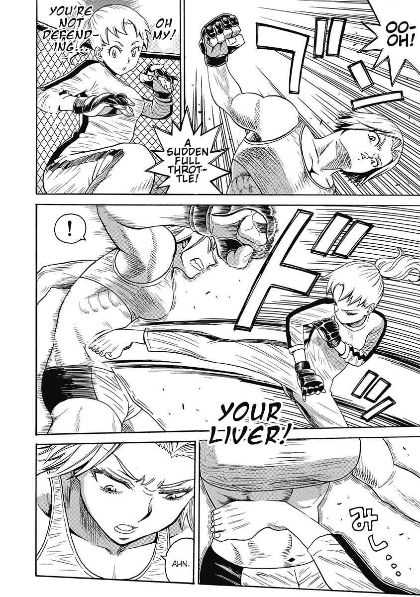 Hagure Idol Jigokuhen chapter 55 page 18