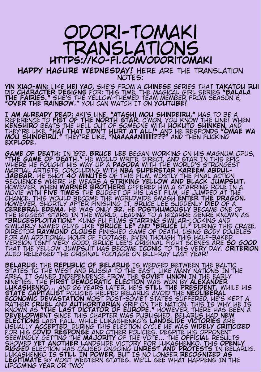 Hagure Idol Jigokuhen chapter 55 page 25