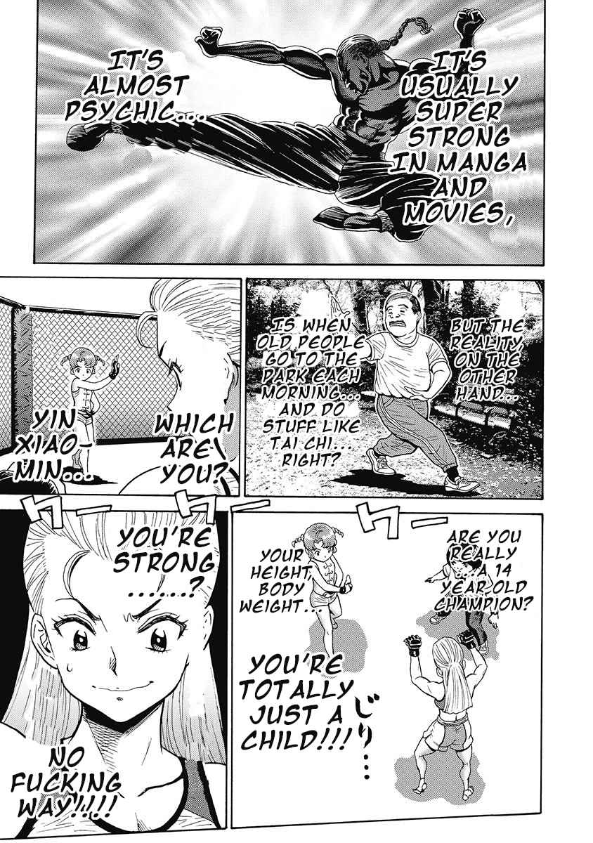 Hagure Idol Jigokuhen chapter 55 page 5