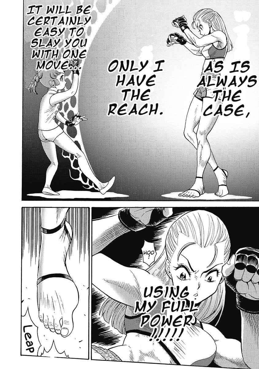 Hagure Idol Jigokuhen chapter 55 page 6