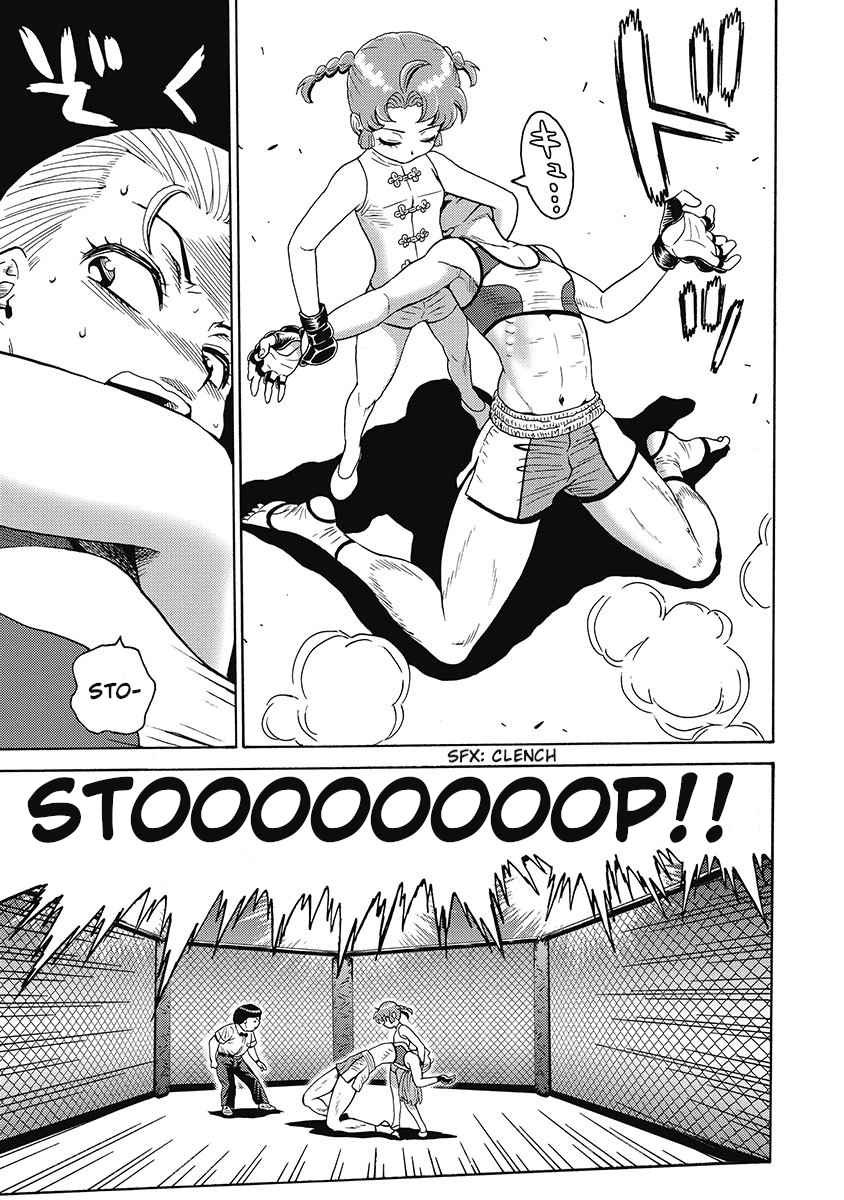 Hagure Idol Jigokuhen chapter 55 page 9